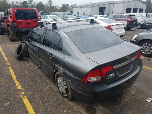 Photo 2 VIN: 2HGFA1F37AH529944 - HONDA CIVIC VP 