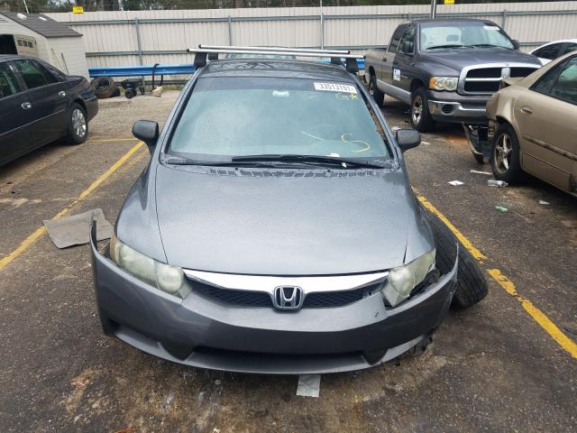 Photo 8 VIN: 2HGFA1F37AH529944 - HONDA CIVIC VP 