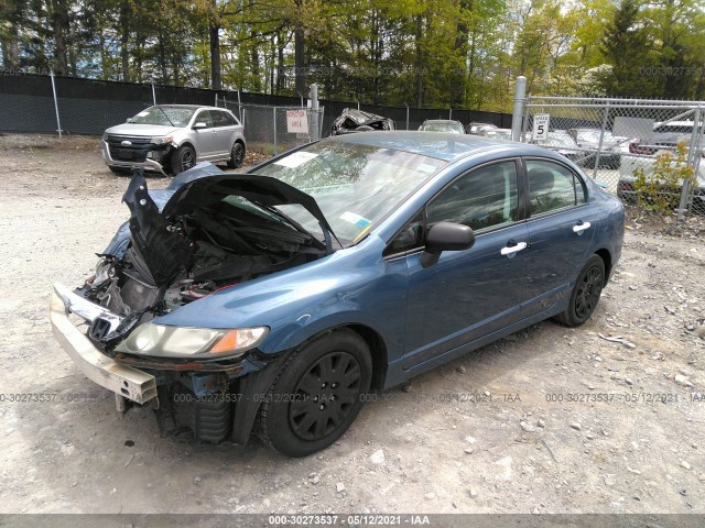 Photo 1 VIN: 2HGFA1F37AH542192 - HONDA CIVIC SDN 