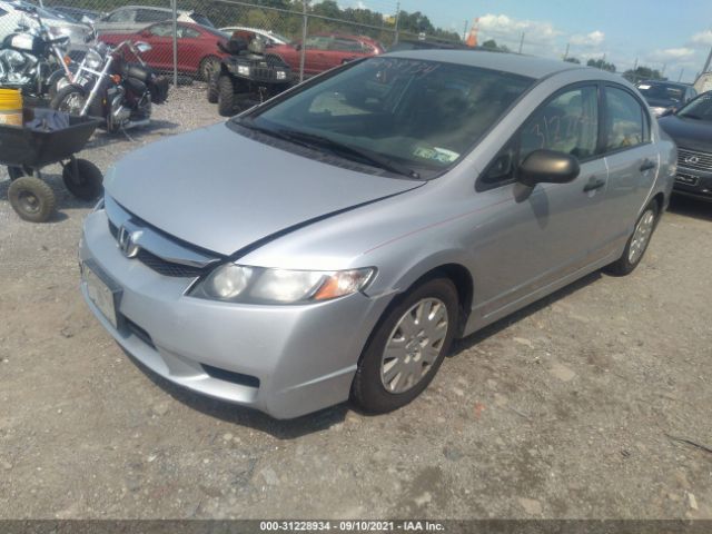 Photo 1 VIN: 2HGFA1F37AH552253 - HONDA CIVIC SDN 