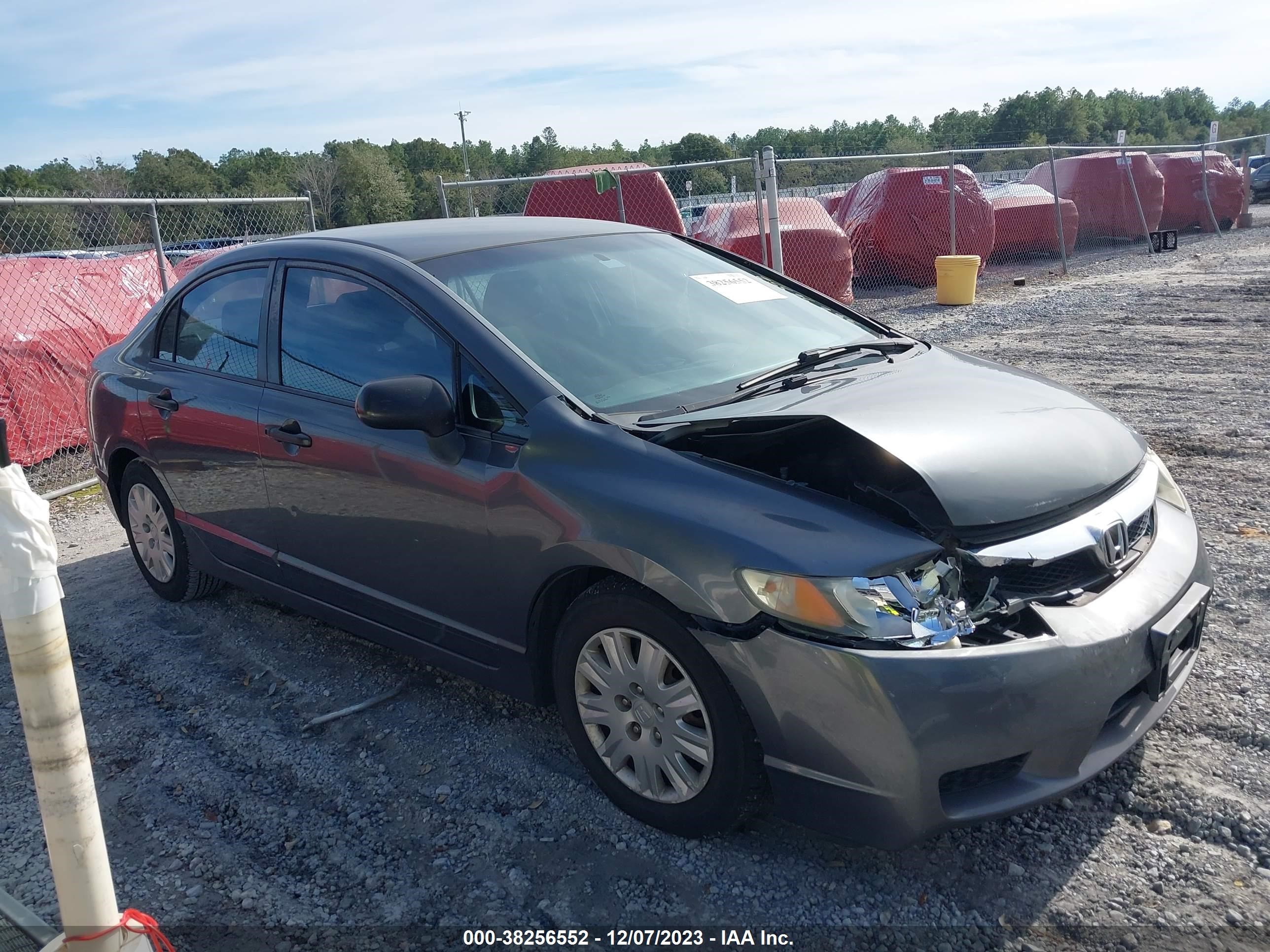 Photo 0 VIN: 2HGFA1F37AH564774 - HONDA CIVIC 