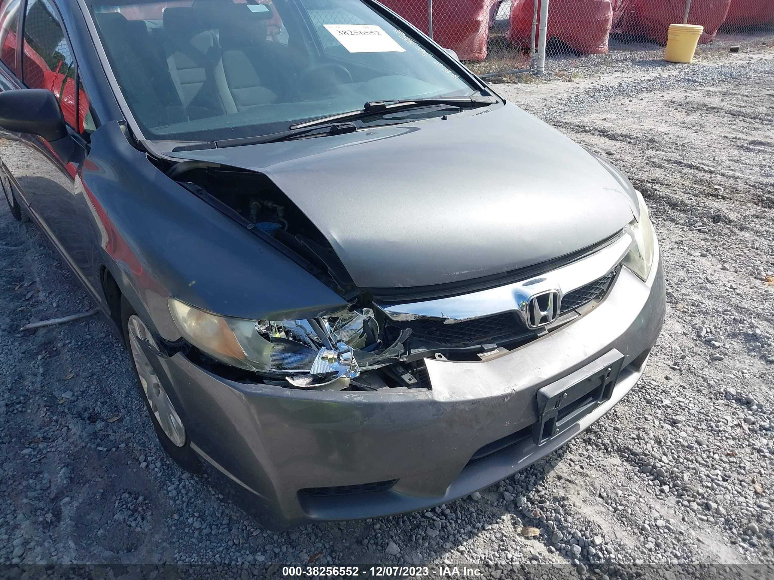 Photo 5 VIN: 2HGFA1F37AH564774 - HONDA CIVIC 