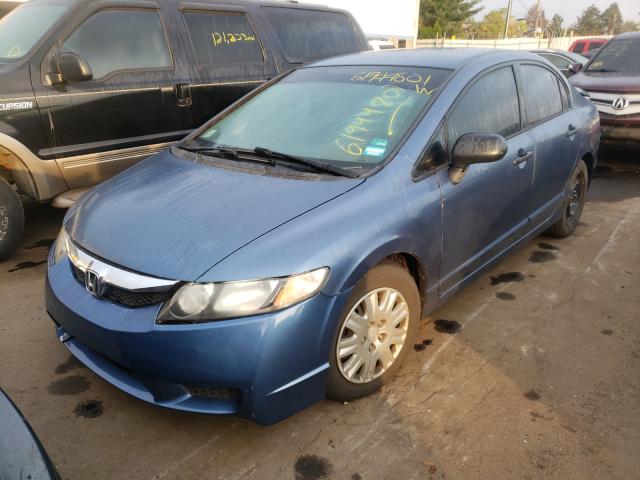 Photo 1 VIN: 2HGFA1F37AH573653 - HONDA CIVIC VP 