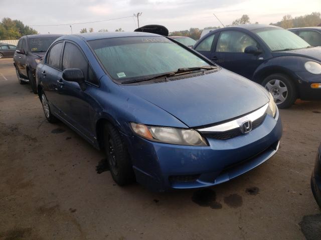 Photo 8 VIN: 2HGFA1F37AH573653 - HONDA CIVIC VP 