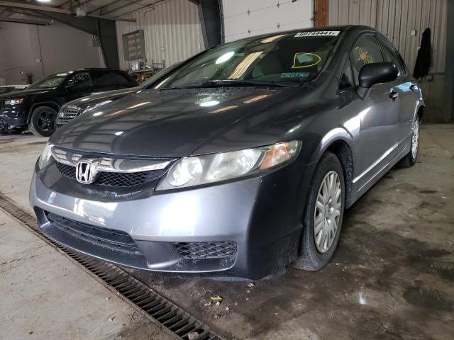 Photo 1 VIN: 2HGFA1F37BH502714 - HONDA CIVIC VP 