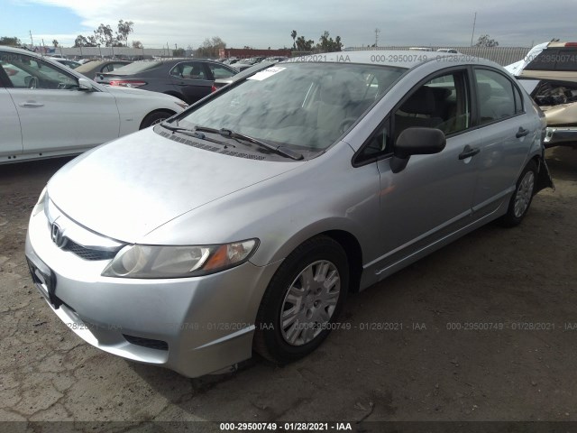 Photo 1 VIN: 2HGFA1F37BH529864 - HONDA CIVIC SDN 