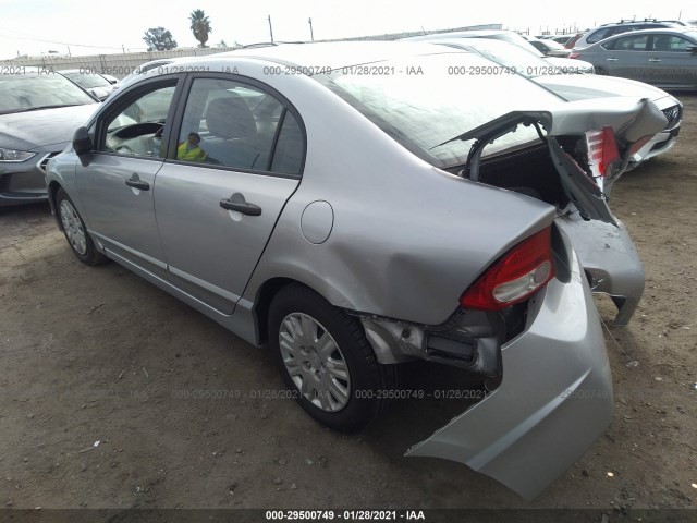 Photo 2 VIN: 2HGFA1F37BH529864 - HONDA CIVIC SDN 