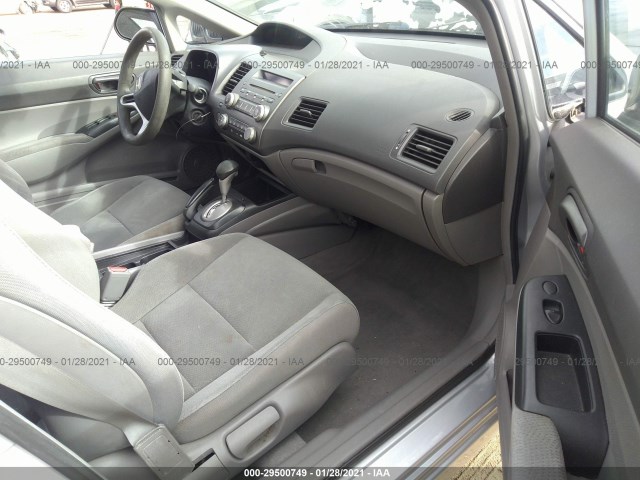 Photo 4 VIN: 2HGFA1F37BH529864 - HONDA CIVIC SDN 