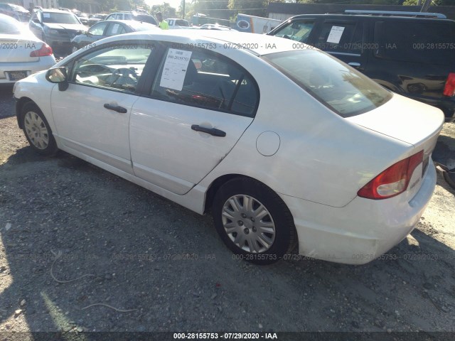 Photo 2 VIN: 2HGFA1F38AH545733 - HONDA CIVIC SDN 