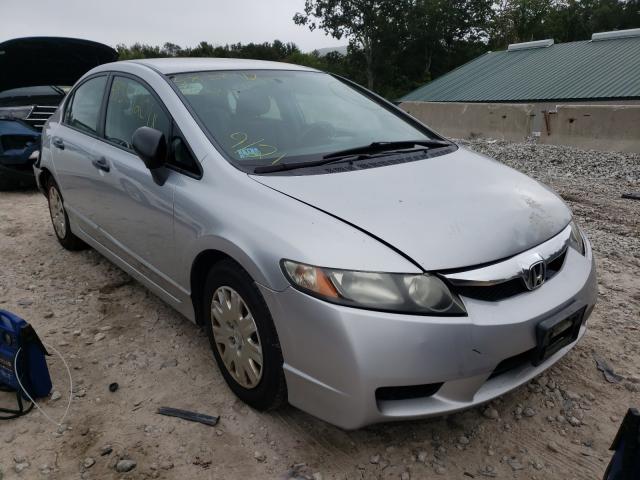 Photo 0 VIN: 2HGFA1F38AH563505 - HONDA CIVIC VP 