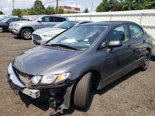 Photo 1 VIN: 2HGFA1F38BH513950 - HONDA CIVIC VP 