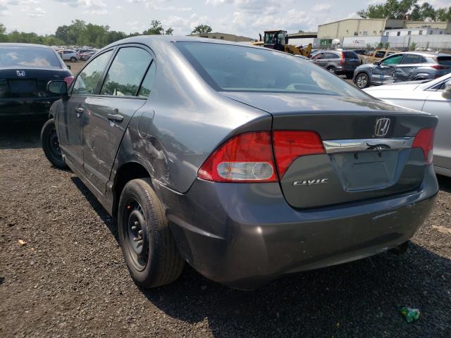 Photo 2 VIN: 2HGFA1F38BH513950 - HONDA CIVIC VP 