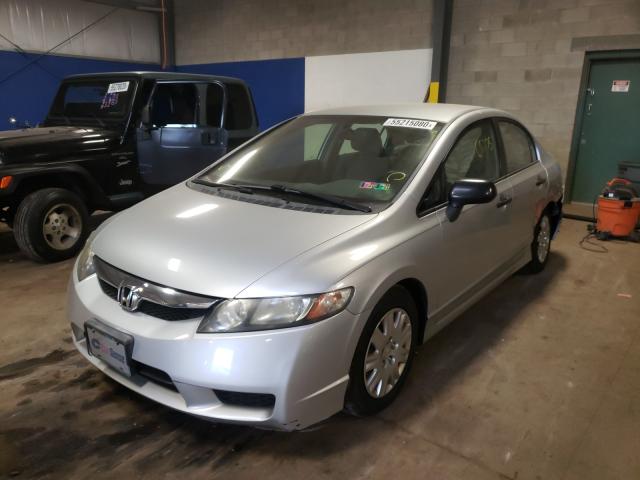 Photo 1 VIN: 2HGFA1F38BH545524 - HONDA CIVIC VP 