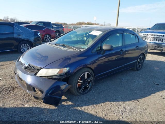 Photo 1 VIN: 2HGFA1F38BH548570 - HONDA CIVIC 