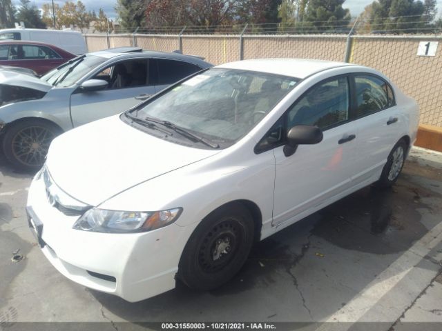 Photo 1 VIN: 2HGFA1F38BH548584 - HONDA CIVIC SDN 