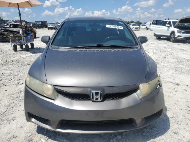 Photo 4 VIN: 2HGFA1F39BH504352 - HONDA CIVIC 