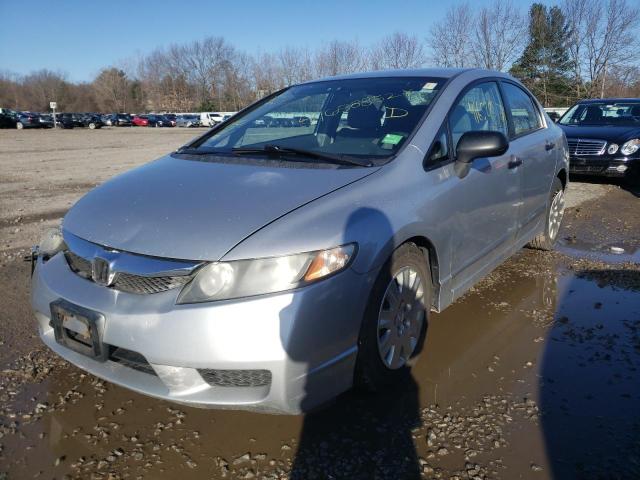 Photo 1 VIN: 2HGFA1F39BH509700 - HONDA CIVIC VP 