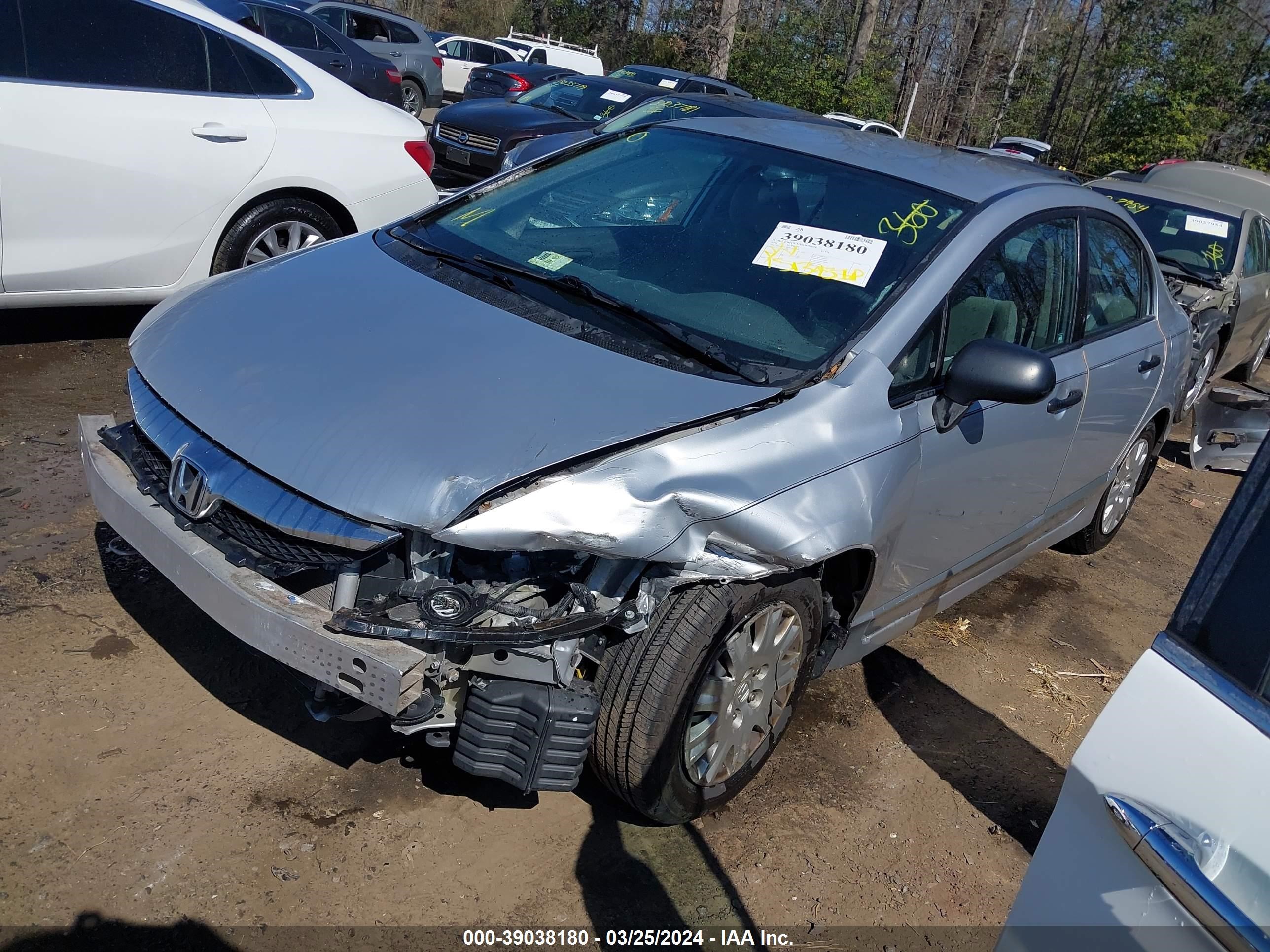 Photo 1 VIN: 2HGFA1F39BH510216 - HONDA CIVIC 