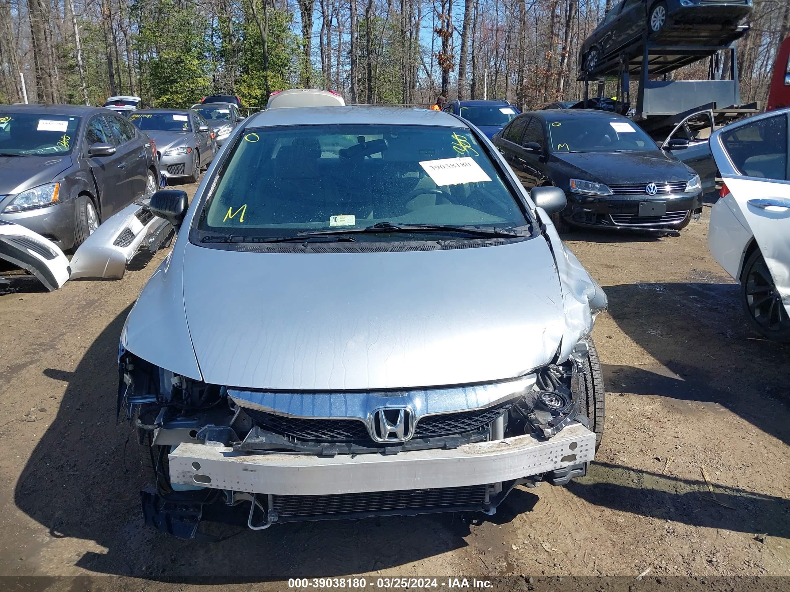 Photo 12 VIN: 2HGFA1F39BH510216 - HONDA CIVIC 