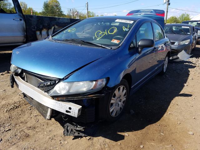 Photo 1 VIN: 2HGFA1F39BH514380 - HONDA CIVIC VP 