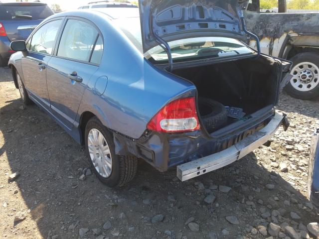 Photo 2 VIN: 2HGFA1F39BH514380 - HONDA CIVIC VP 