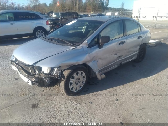 Photo 1 VIN: 2HGFA1F39BH515058 - HONDA CIVIC SDN 