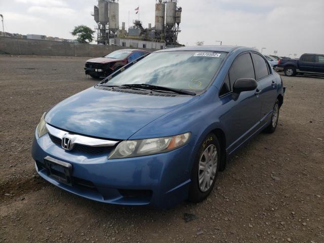 Photo 1 VIN: 2HGFA1F39BH525797 - HONDA CIVIC VP 