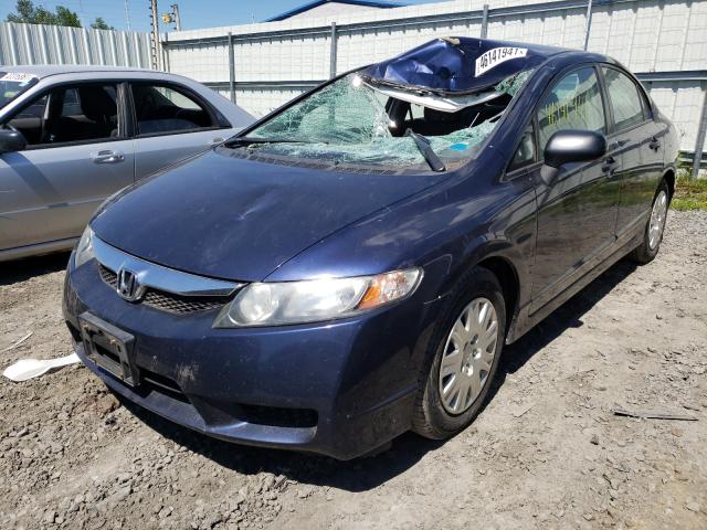 Photo 1 VIN: 2HGFA1F39BH546293 - HONDA CIVIC VP 