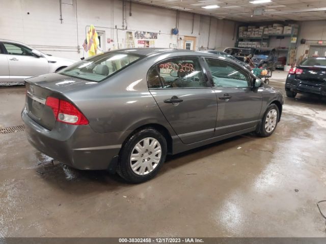 Photo 3 VIN: 2HGFA1F3XAH512958 - HONDA CIVIC 