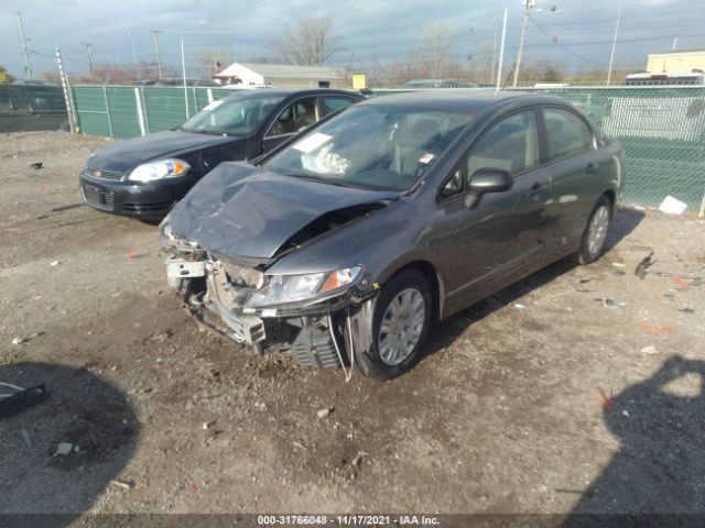 Photo 1 VIN: 2HGFA1F3XAH544518 - HONDA CIVIC SDN 