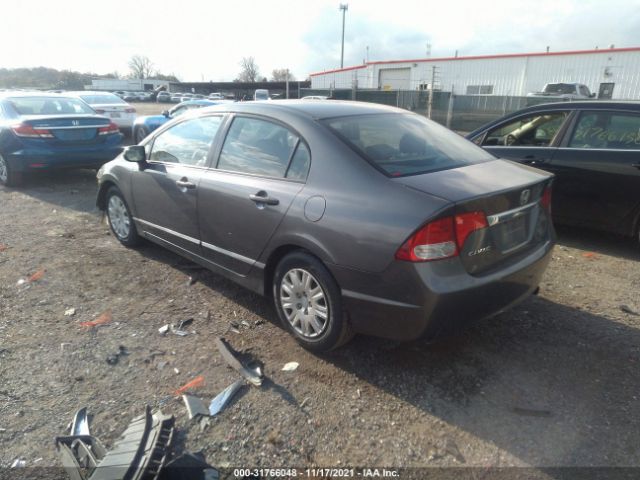 Photo 2 VIN: 2HGFA1F3XAH544518 - HONDA CIVIC SDN 