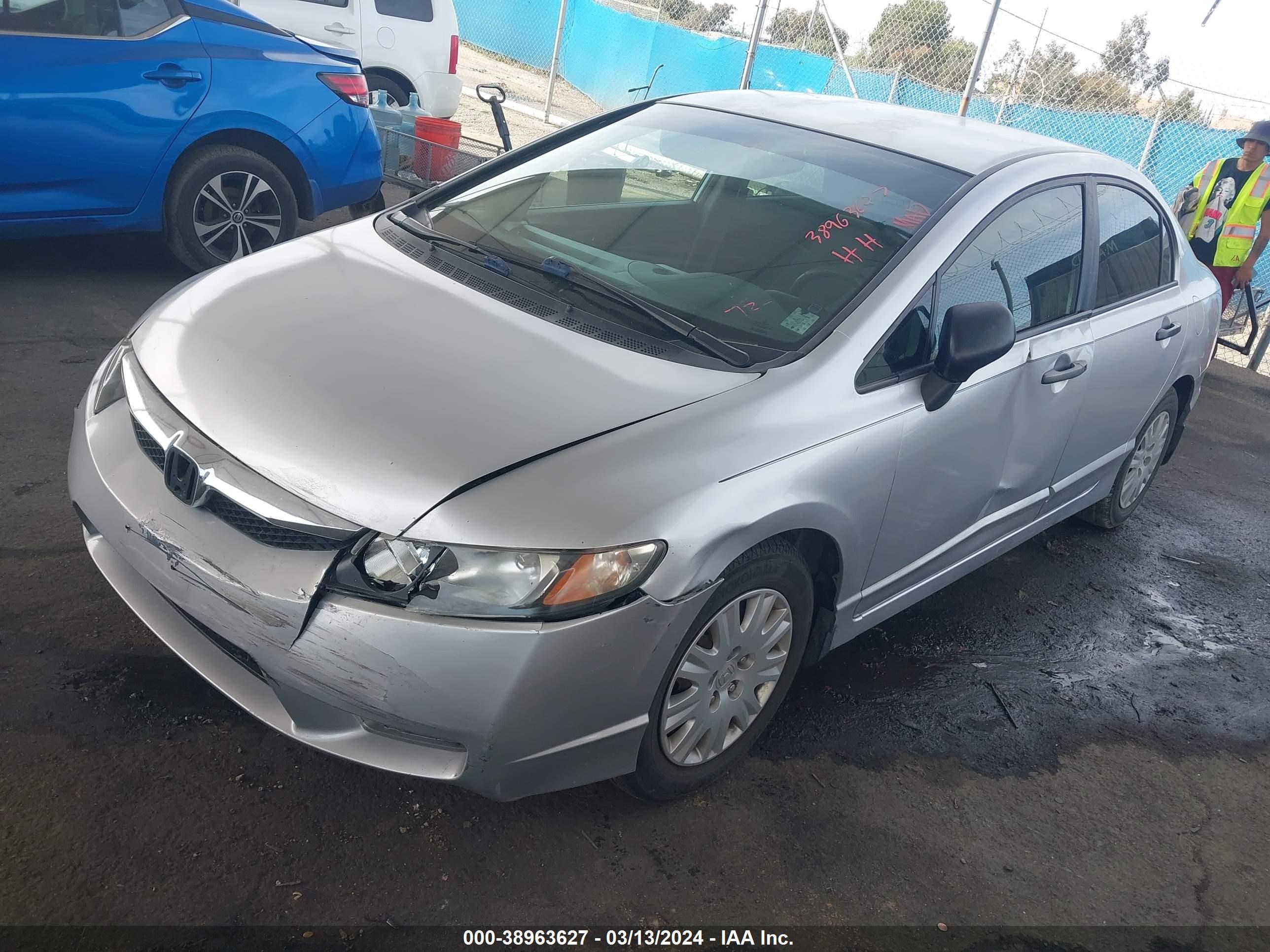 Photo 1 VIN: 2HGFA1F3XAH552277 - HONDA CIVIC 