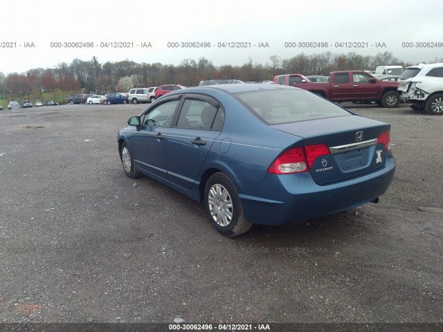 Photo 2 VIN: 2HGFA1F3XAH573887 - HONDA CIVIC SDN 