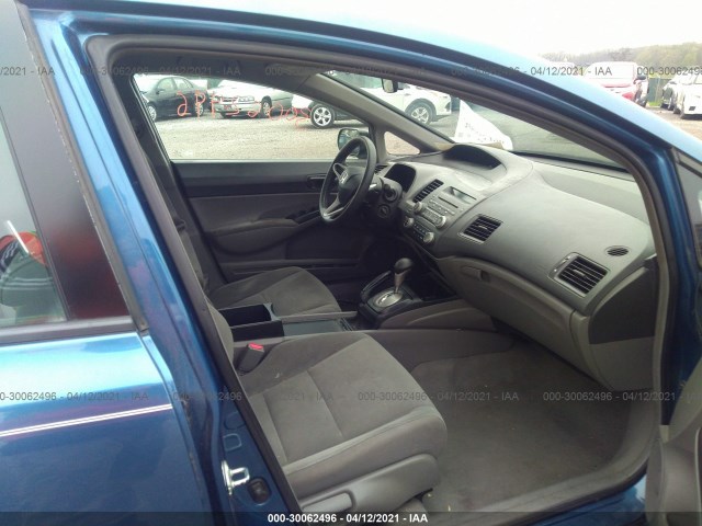 Photo 4 VIN: 2HGFA1F3XAH573887 - HONDA CIVIC SDN 