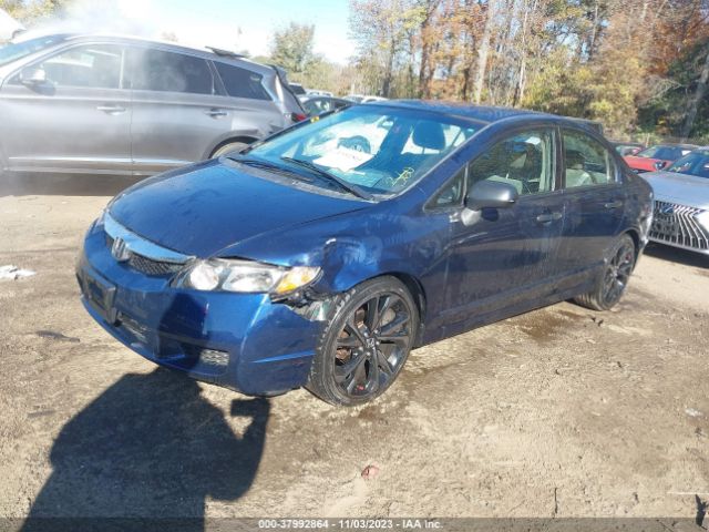 Photo 1 VIN: 2HGFA1F3XAH578832 - HONDA CIVIC 