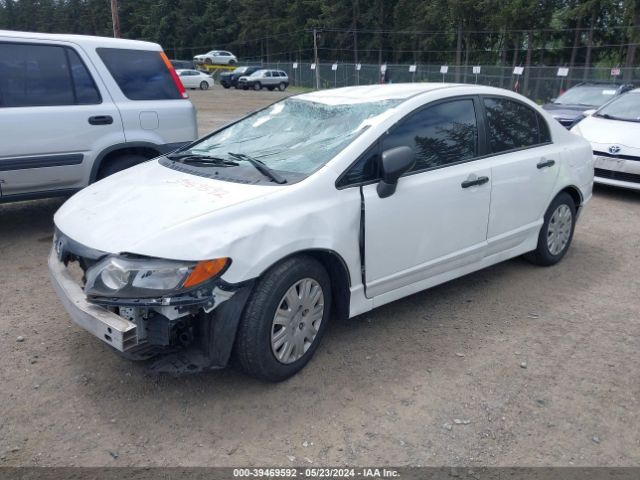 Photo 1 VIN: 2HGFA1F3XAH581729 - HONDA CIVIC 