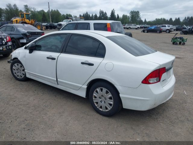 Photo 2 VIN: 2HGFA1F3XAH581729 - HONDA CIVIC 