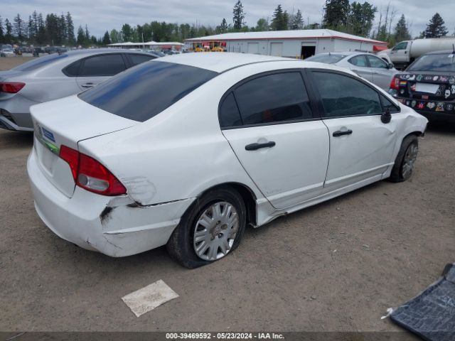 Photo 3 VIN: 2HGFA1F3XAH581729 - HONDA CIVIC 