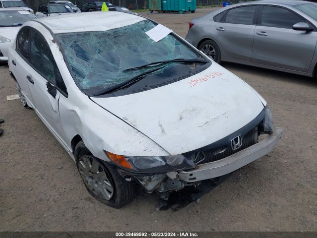 Photo 5 VIN: 2HGFA1F3XAH581729 - HONDA CIVIC 