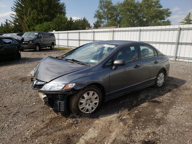 Photo 1 VIN: 2HGFA1F3XBH502674 - HONDA CIVIC VP 