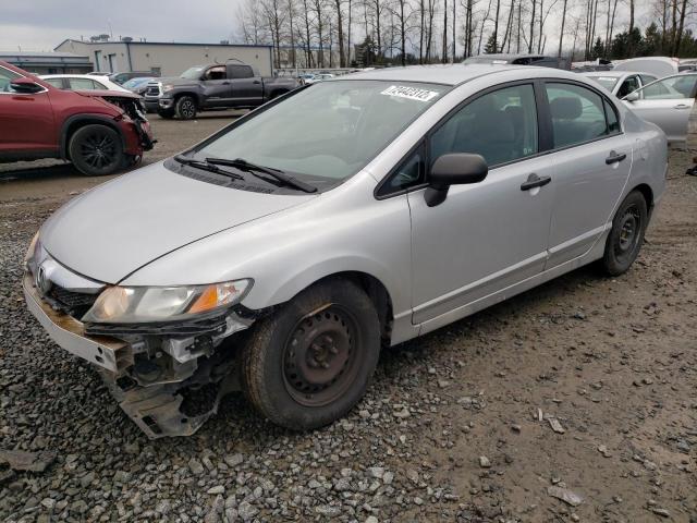 Photo 0 VIN: 2HGFA1F3XBH541748 - HONDA CIVIC VP 