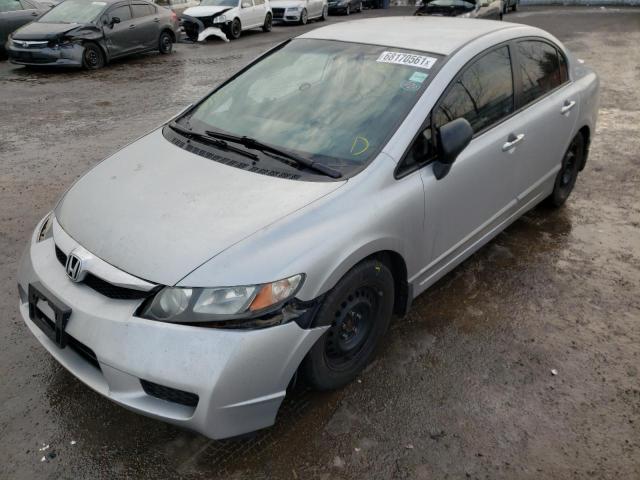 Photo 1 VIN: 2HGFA1F41AH036737 - HONDA CIVIC DX-G 