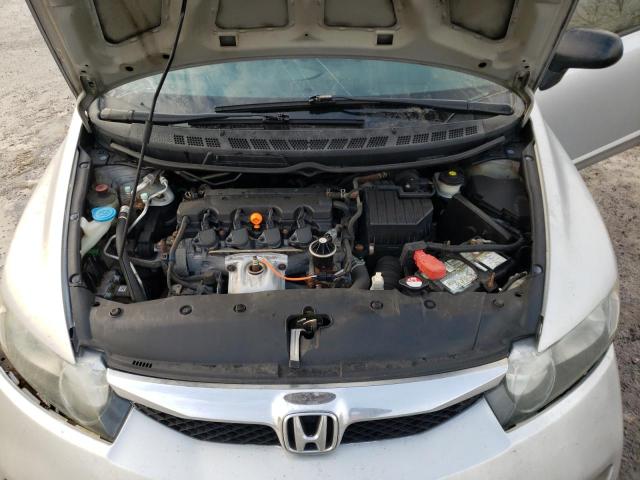 Photo 6 VIN: 2HGFA1F41AH036737 - HONDA CIVIC DX-G 