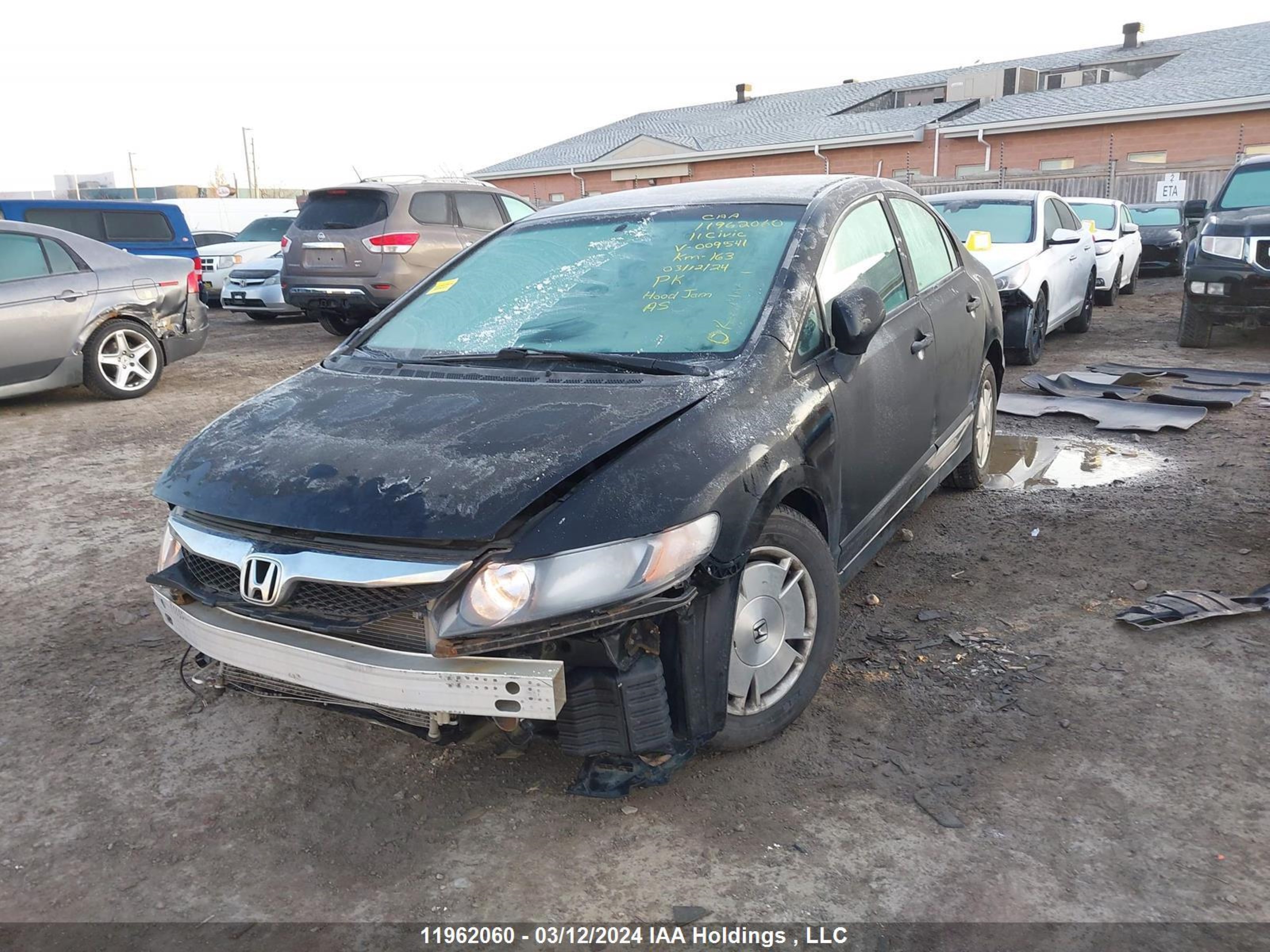 Photo 1 VIN: 2HGFA1F41BH009541 - HONDA CIVIC 