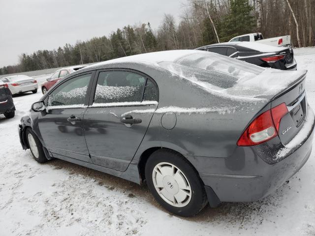 Photo 1 VIN: 2HGFA1F42AH033670 - HONDA CIVIC DX-G 