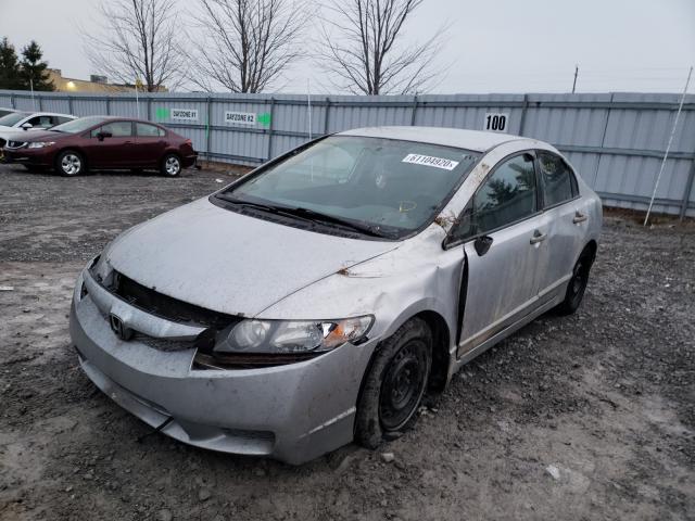 Photo 1 VIN: 2HGFA1F44AH020760 - HONDA CIVIC DX-G 