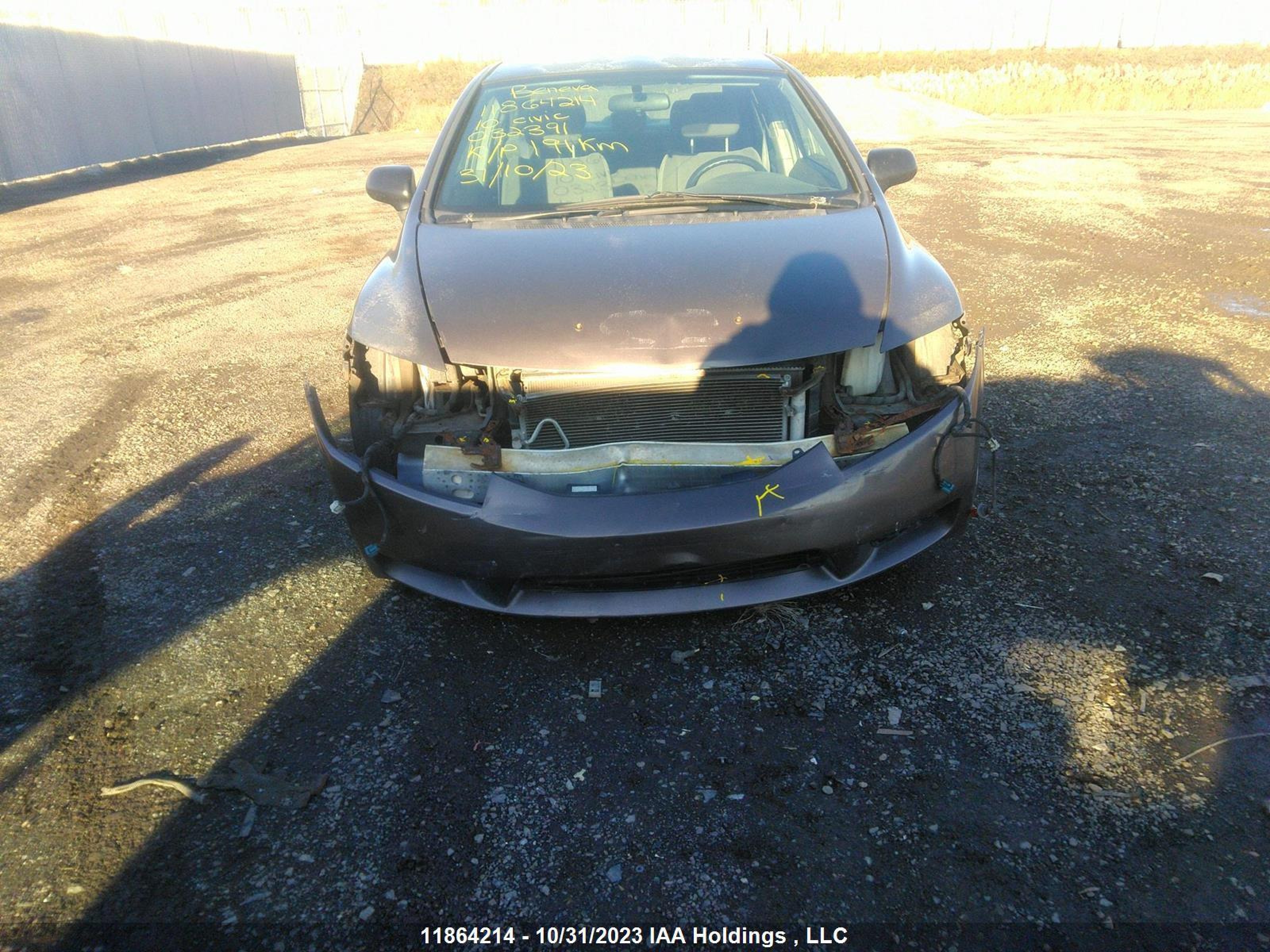 Photo 5 VIN: 2HGFA1F44AH032391 - HONDA CIVIC 