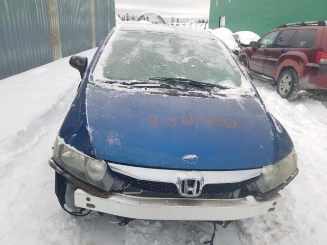 Photo 4 VIN: 2HGFA1F44BH008447 - HONDA CIVIC DX-G 