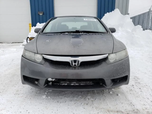 Photo 4 VIN: 2HGFA1F45AH008147 - HONDA CIVIC DX-G 