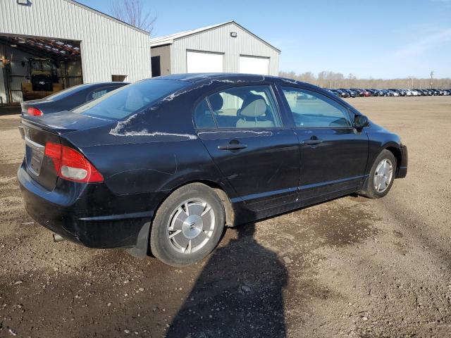 Photo 2 VIN: 2HGFA1F47AH011678 - HONDA CIVIC 